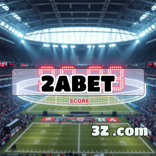 A Confiável Seção do 2abet: Segurança e Diversão em Jogos