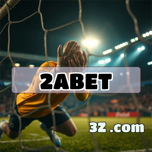 Promoção Incomparável no 2abet: Junte-se à Diversão